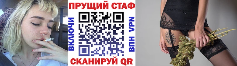 Виды наркоты Ленинск-Кузнецкий Канабис  Cocaine  БУТИРАТ  Меф мяу мяу 
