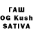 ГАШ hashish Wind K