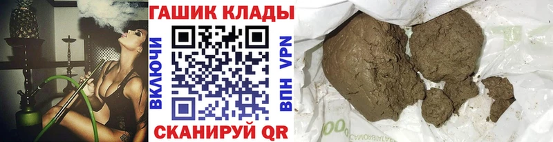 Гашиш hashish  Ленинск-Кузнецкий 