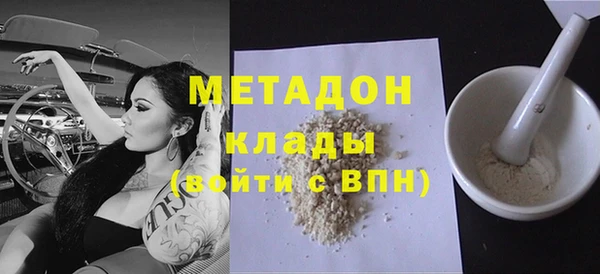 сатива Пересвет