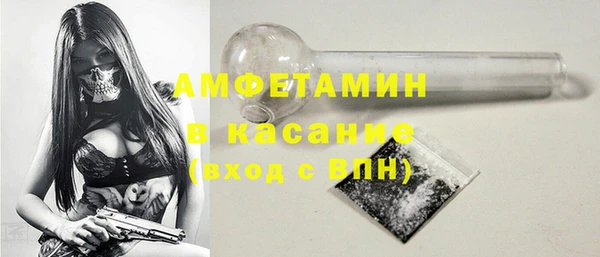 прущая мука Алзамай