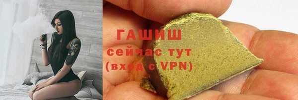 мескалин Покров