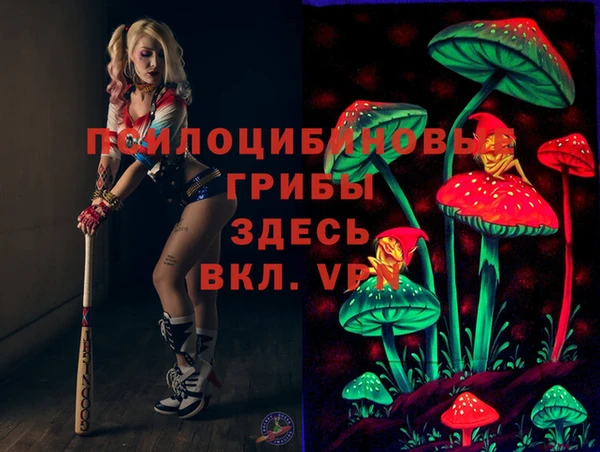 кокаин Переславль-Залесский