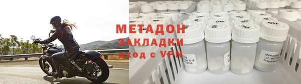 spice Покровск