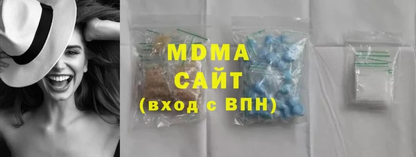 винт Алексеевка