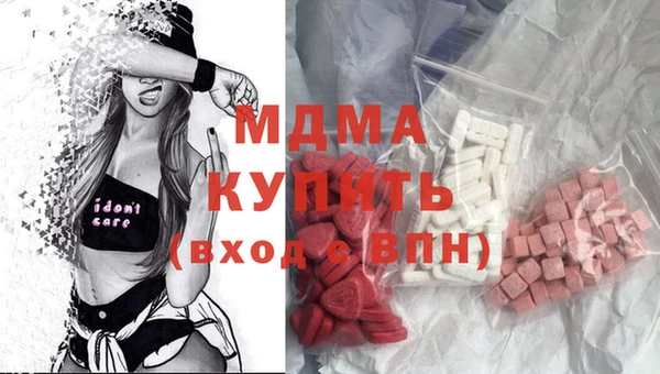 прущие грибы Бабаево