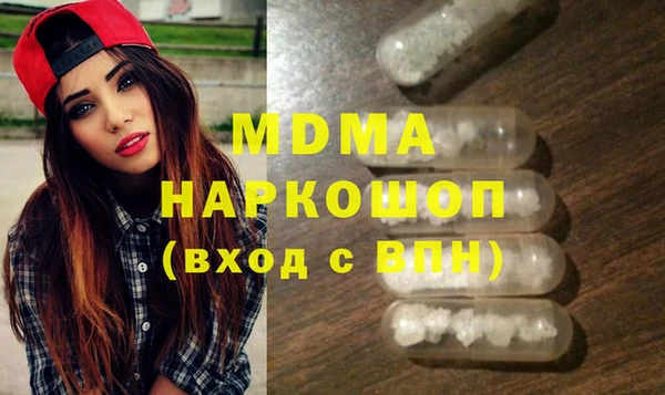 прущая мука Алзамай