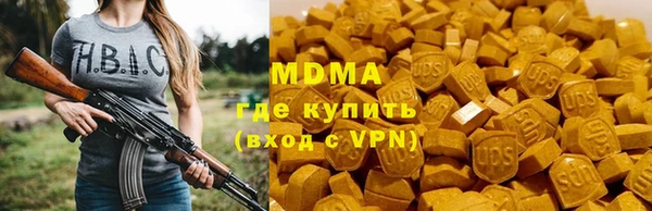 винт Алексеевка