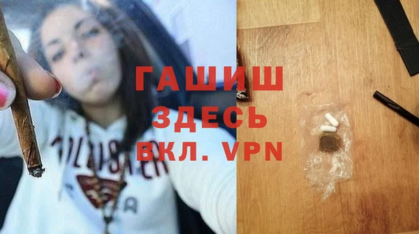 кокаин Переславль-Залесский
