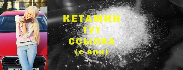 кокаин Переславль-Залесский