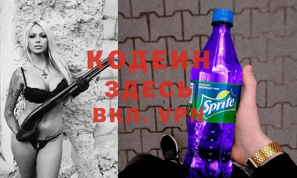 винт Алексеевка