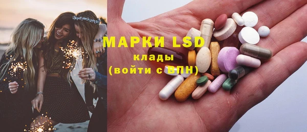 прущая мука Алзамай