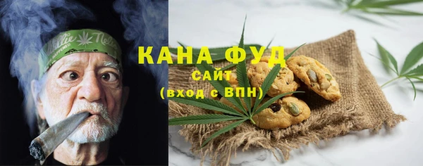 прущая мука Алзамай