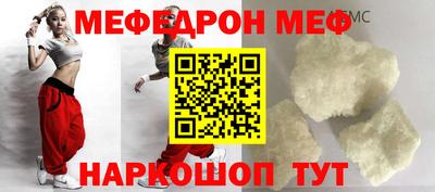 гидра Берёзовский