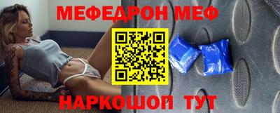 гидра Берёзовский