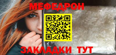 гидра Берёзовский