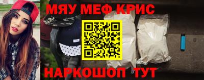 твердый Азнакаево