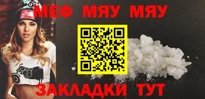 гидра Берёзовский