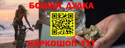 дживик Беслан