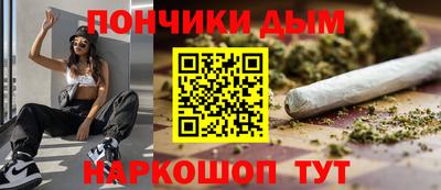 дживик Беслан