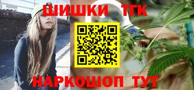 дживик Беслан