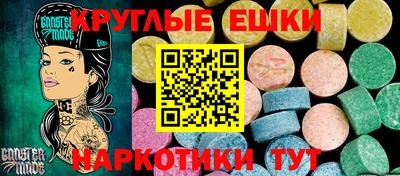 гидра Берёзовский