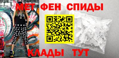 гидра Берёзовский