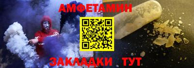 ПСИЛОЦИБИНОВЫЕ ГРИБЫ Бийск