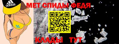 ПСИЛОЦИБИНОВЫЕ ГРИБЫ Бийск