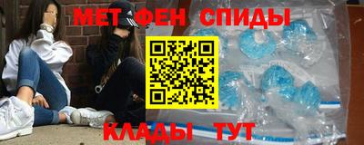 ПСИЛОЦИБИНОВЫЕ ГРИБЫ Бийск
