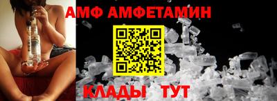 гидра Берёзовский