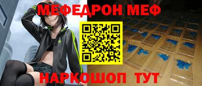 гидра Берёзовский