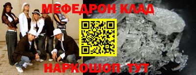 ПСИЛОЦИБИНОВЫЕ ГРИБЫ Бийск