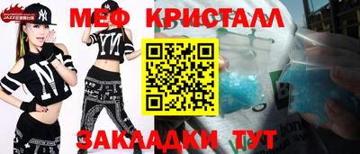 героин Абакан