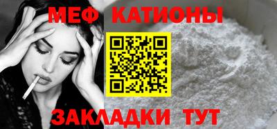 гидра Берёзовский