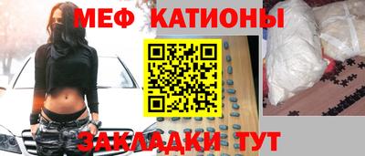ПСИЛОЦИБИНОВЫЕ ГРИБЫ Бийск