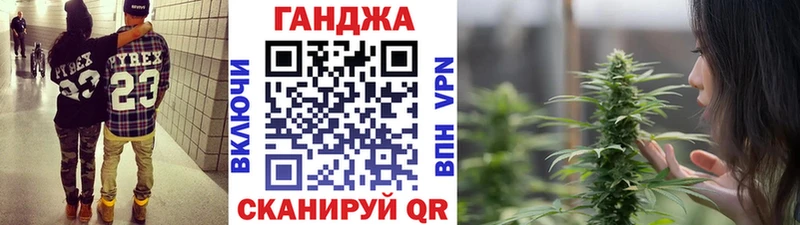 Бошки марихуана марихуана  OMG ТОР  Ленинск-Кузнецкий 